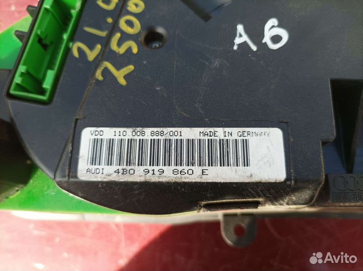 Панель приборов 4B0919860E