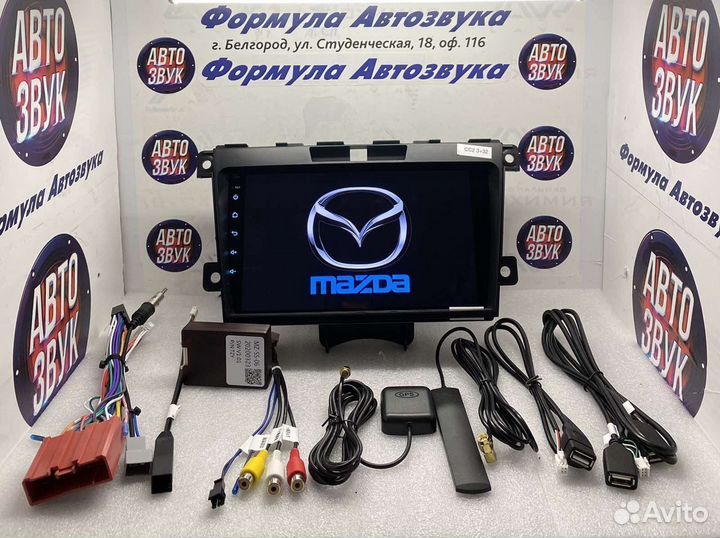 Мультимедиа Mazda CX7 2009-2012 Android 3-32 8ядер