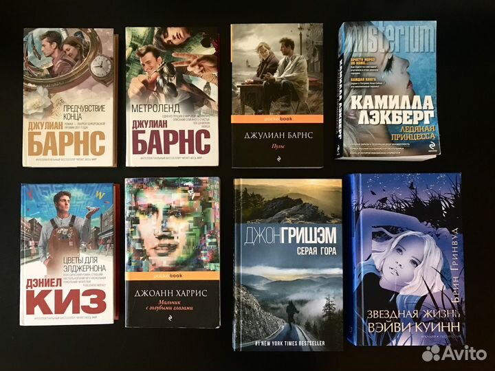 Книги, разное