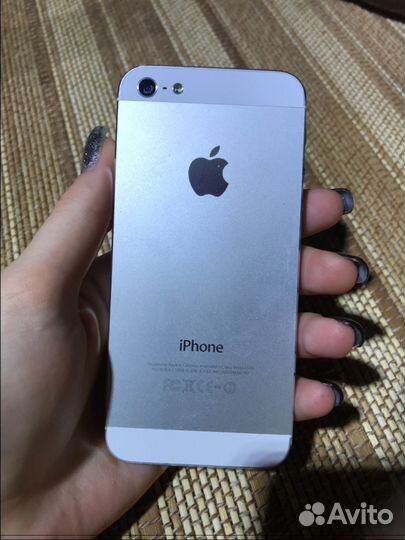 iPhone 5 32gb