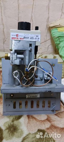 Газовая горелка для котла с автоматикой