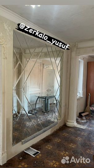 Зеркальное паннос фацетом/настенное