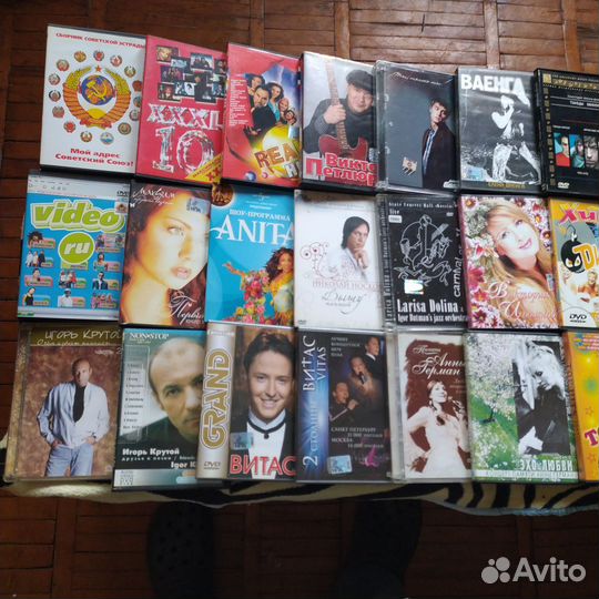 DVD disk. Российские и международные исполнители и