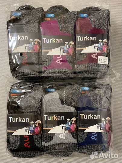 Термоноски женские/подростковые Аляска