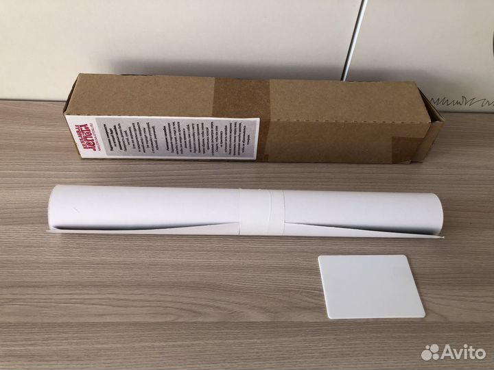 Ростомер из виниловой плёнки (новый)