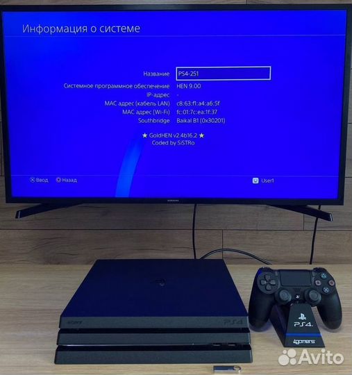 Ps4 Fat slim pro 9.00 прошитые