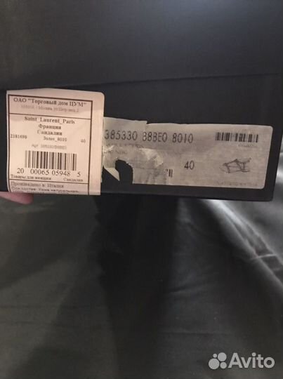 Босоножки Saint Laurent оригинал новые