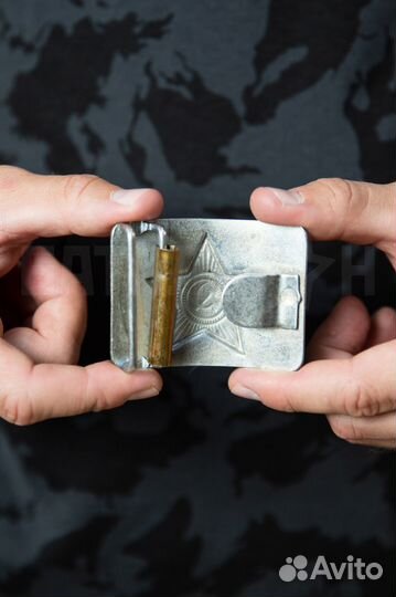 Бляха солдатская со звездой