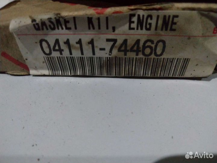 Комплект прокладок двс Toyota Camry 04111-74460