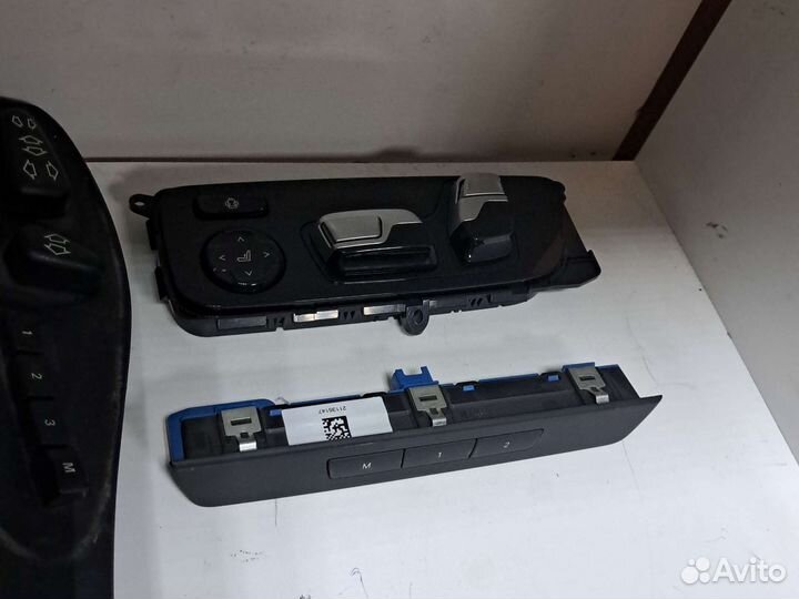 Блоки управления сиденьями бмв