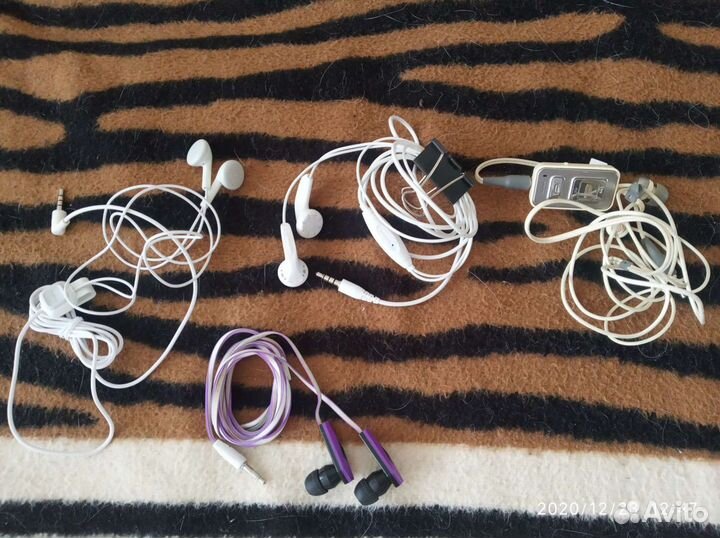Наушники
