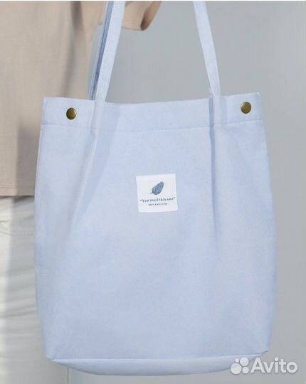 Продам shoper новый