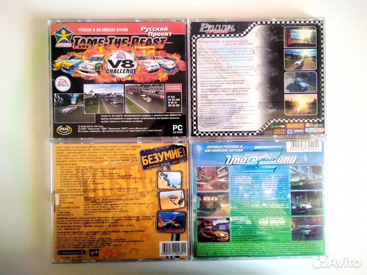 Игры для PC 6 шт