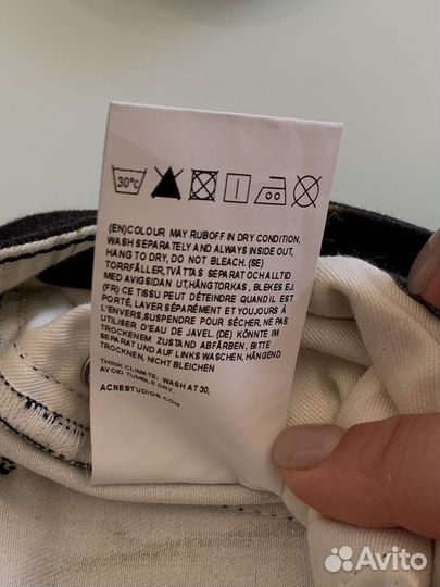 Acne studios джинсы