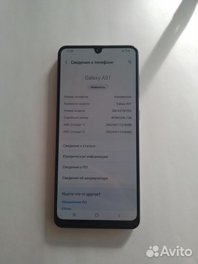 Samsung Galaxy A31, 4/128 ГБ