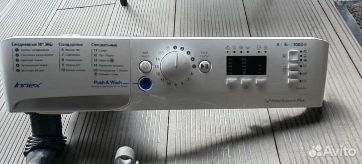 Indesit bwua 51051 L S запчасти