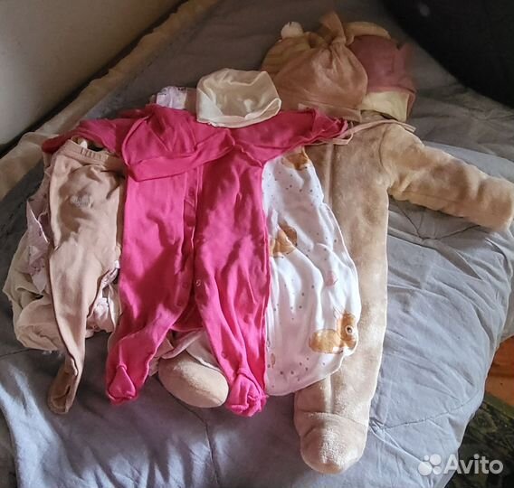 Детские вещи