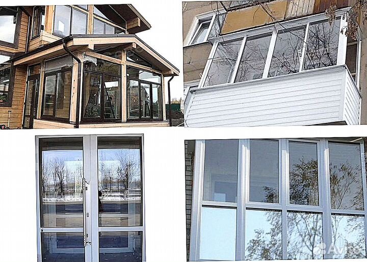 Окна пластиковые