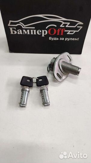 Замок багажника Лада Калина 2 Универсал Ваз 2194