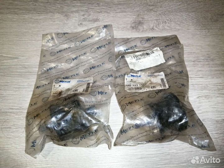 Опора кпп BMW 5