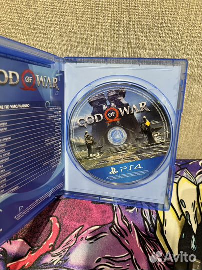 God of war ps4