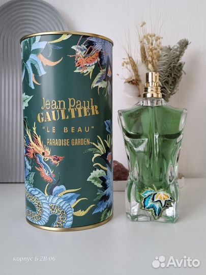 Jean Paul Gaultier Le Beau Paradise Garden 100 ml