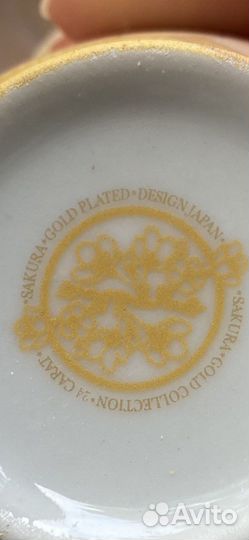 Сервиз кофейный