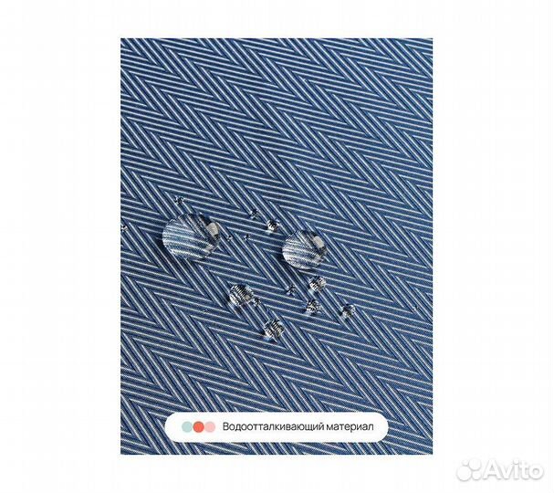 Скатерть Home One Herringbone, 150х213, полиэстер