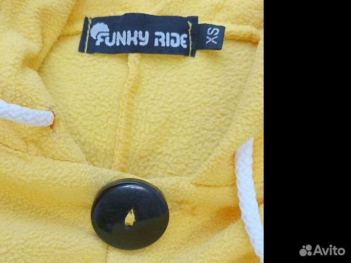 Карнавальный костюм медведь алабай размер универс