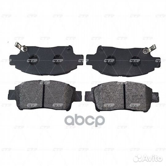 Колодки тормозные дисковые передние toyota: yaris