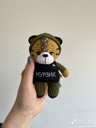 Военный талисман/талисман крючком/сво