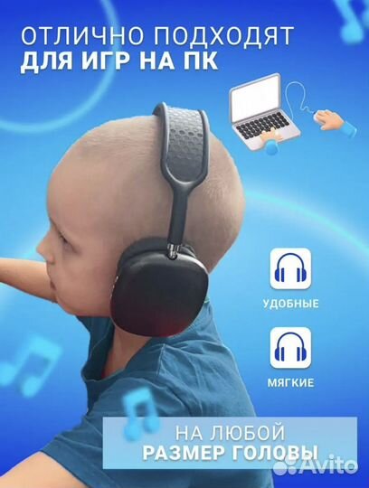 Беспроводные наушники hoco EQ3