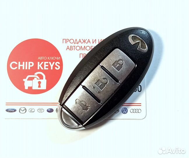 Ключ зажигания Infiniti M35 / M45 / TWB1G653