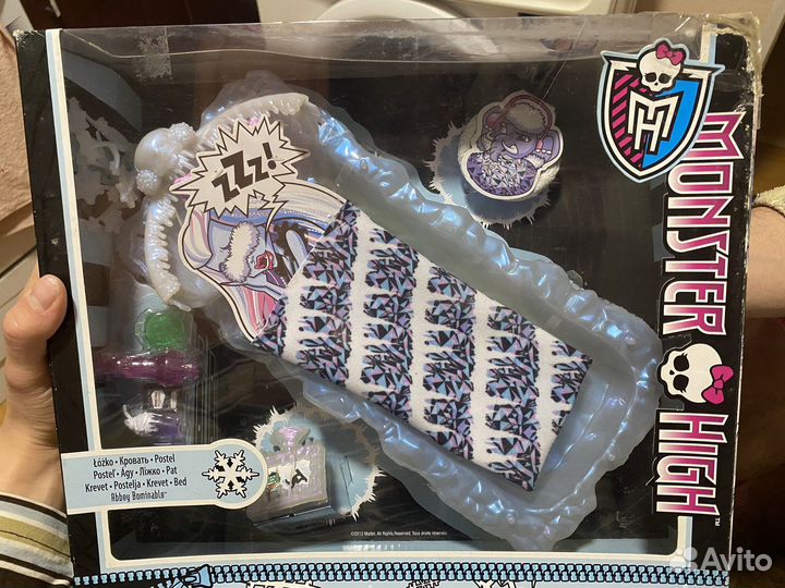 Кровать для Эбби Монстер Хай