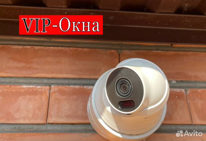 Камера видеонаблюдения