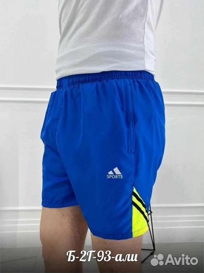 Шорты мужские новые