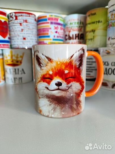 Кружка рыжая Лисёнок улыбается