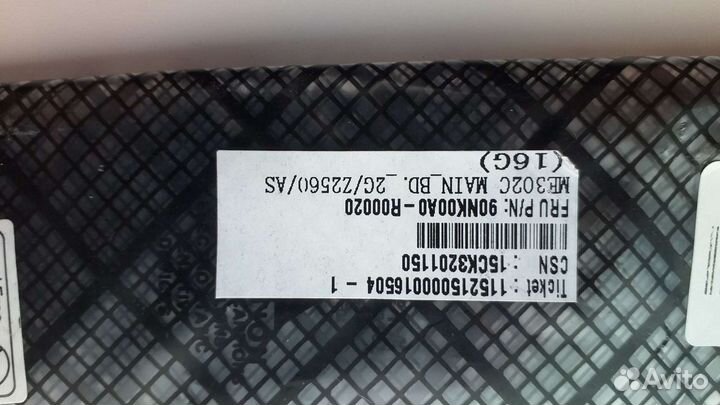 Материнка Asus ME302C