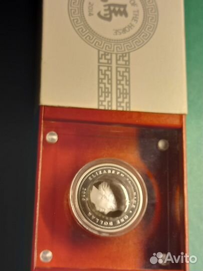 Инвестиционная монета