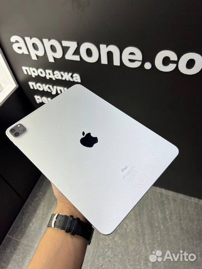 iPad Pro 11 M2 128GB Wi-Fi Silver