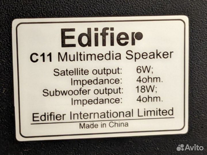 Edifier C11