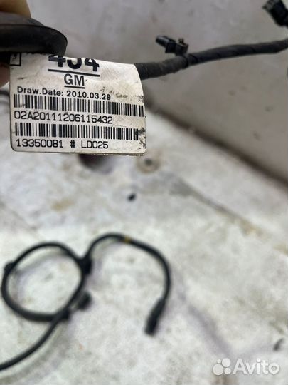 Проводка Opel Astra J GTC зад бампер вентилятор