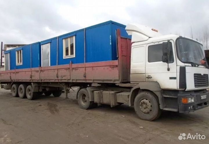 Длиномер грузоперевозки