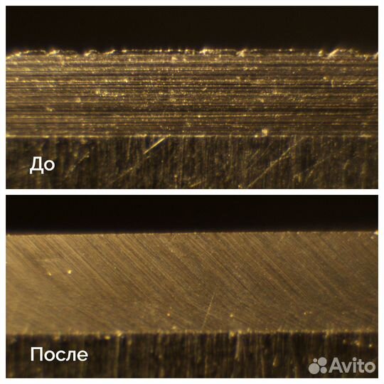 Профессиональная заточка ножей