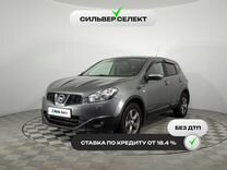 Nissan Qashqai 1.6 MT, 2011, 190 062 км, с пробегом, цена 1 112 300 руб.