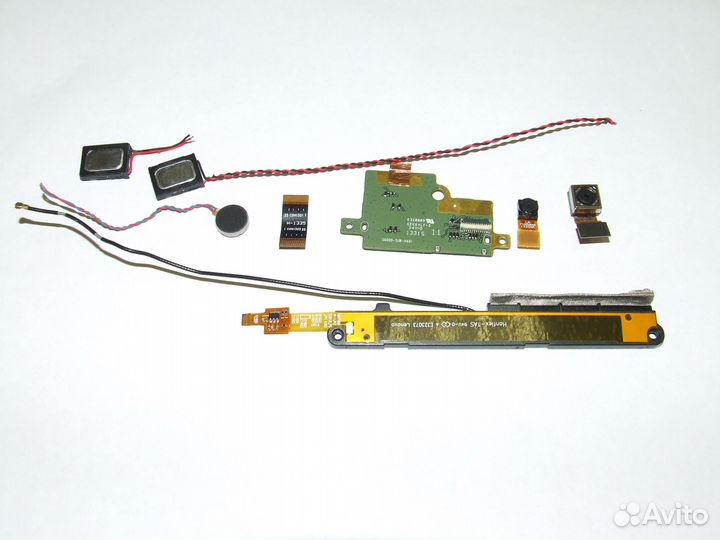 Lenovo IdeaTab S6000