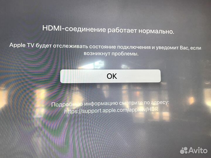 Кабель hdmi Real Cable HD-120, 1,5m