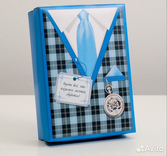 Коробки подарочные