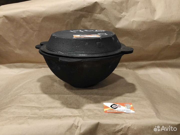 Казан 6л+крышка-сковорода