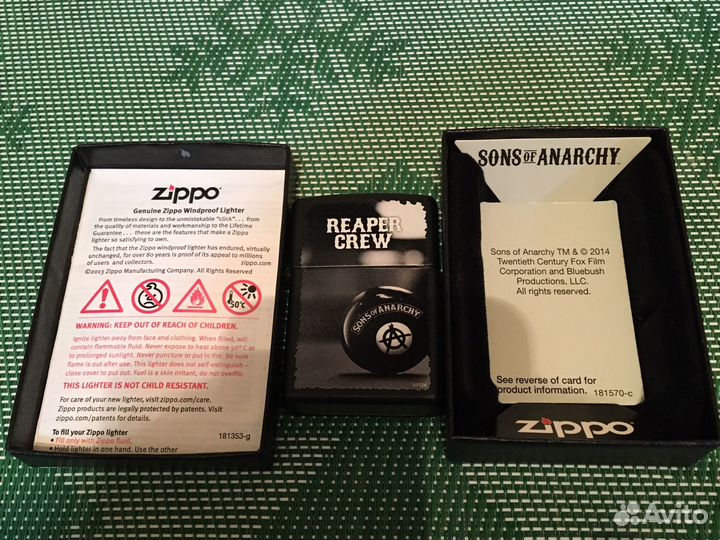 Зажигалка zippo